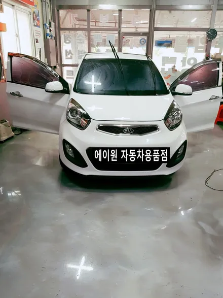 [구미]에이원자동차용품점 여름특가!! / 경북 구미