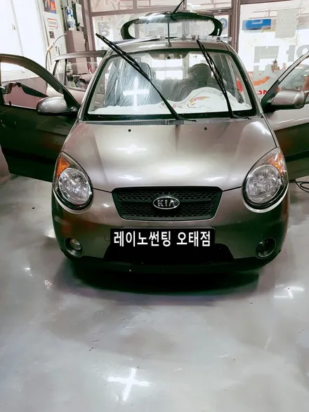 [구미]열차단썬팅 전문시공점 / 경북 구미