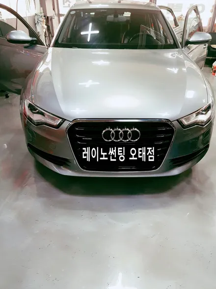 [구미썬팅]아우디 썬팅 재시공(레이노S5) / 경북 구미