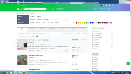 [구미블랙박스]파인뷰LX2000 특가이벤트! / 경북 구미