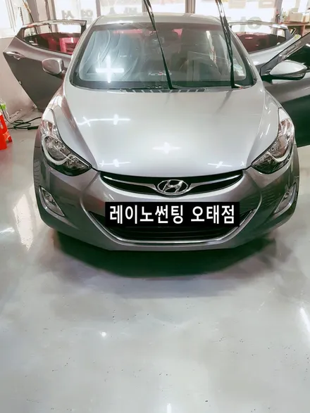 구미썬팅 아반떼MD썬팅/구미썬팅 재시공 전문점/뒷유리 기포 깔끔하게 제거해드립니다^^ / 경북 구미