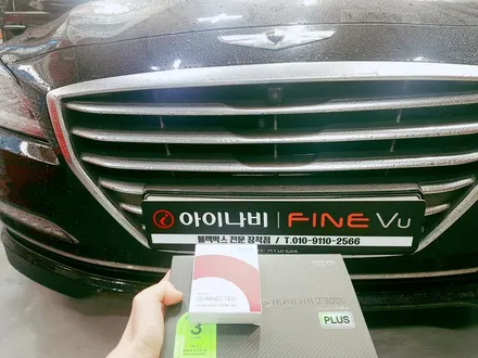 구미 블랙박스 교체 제네시스 G80 /아이나비V500⇒아이나비Z3000플러스(커넥티드 스탠다드) / 경북 구미