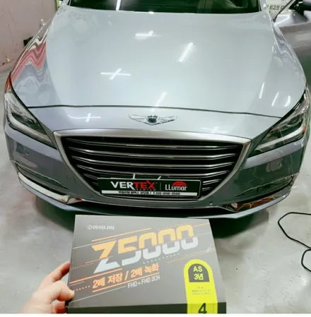 구미썬팅 상모점 제네시스 G80 버텍스900썬팅+블랙박스 / 경북 구미