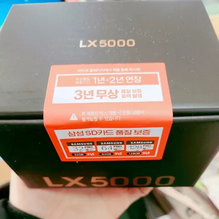 1.9초 퀵부팅에 화질까지 업그레이드 된 파인뷰 LX5000 장착 / 경북 구미