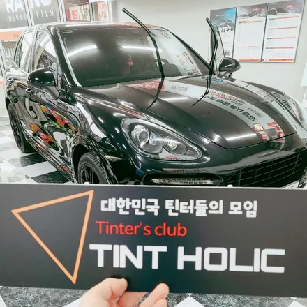 구미썬팅 포르쉐 카이엔 버텍스1100+900조합 / 경북 구미