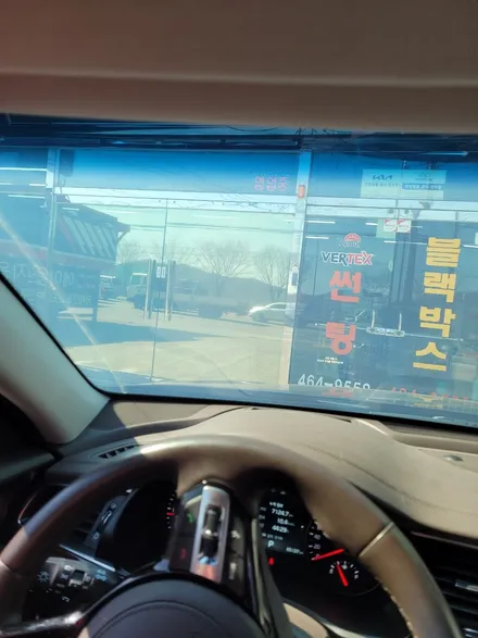구미 G70 뿌연썬팅 재시공 후기 / 경북 구미