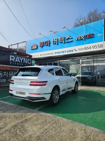 구미썬팅가격도 합리적이고 실내보관 서비스까지 가능한 곳 / 경북 구미