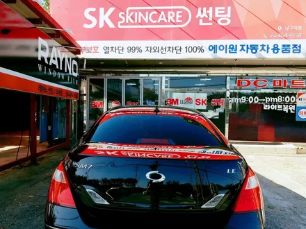 구미썬팅 SM7썬팅 / 썬팅재시공 전문점 / 에이원자동차용품점/구미3M썬팅/3M DK시공 / 경북 구미