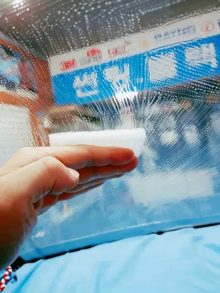 구미썬팅 신차패키지도 루마썬팅 상모점에서★싼타페TM  루마버텍스900+아이나비 블랙박스 / 경북 구미