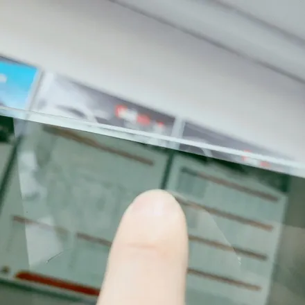 구미썬팅 전기차 아이오닉5 버텍스900+700국민조합 썬팅 / 경북 구미