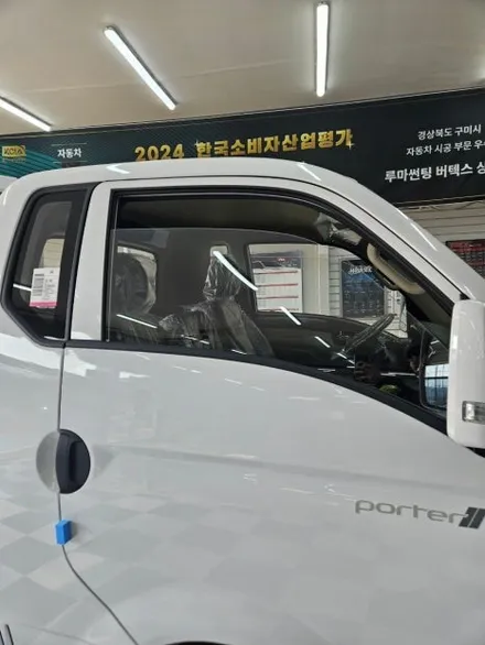 상모동 포터2 신차 썬팅 가성비 GOOD / 경북 구미
