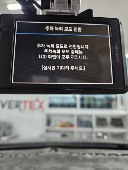 구미 아이나비 블랙박스 교체 시공 배선까지 깔끔하게 / 경북 구미