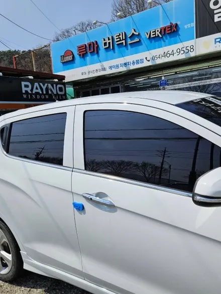 구미 넥스트 스파크 썬팅 재시공 제대로 선택하는 방법은? / 경북 구미