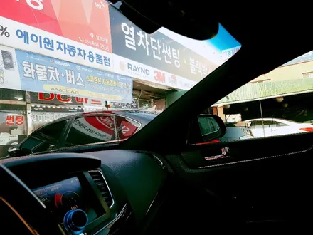 구미썬팅  K7 열반사썬팅 (열흡수?열반사?차이점 설명) / 경북 구미