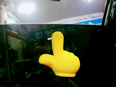 올뉴K7썬팅 오태동,상모동썬팅은 루마버텍스 상모점에서~ / 경북 구미