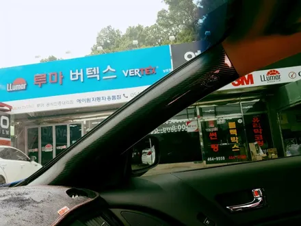 구미 제네시스쿠페 썬팅 재시공(저렴한 반사필름의 문제점) / 경북 구미