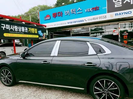 구미 신차패키지 신형그랜저IG 버텍스900+700+LX3000 / 경북 구미