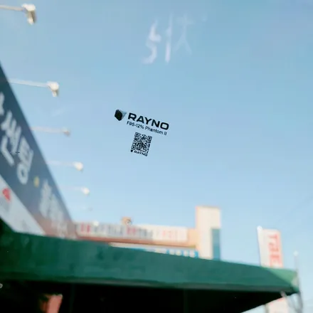 구미 BMW썬팅 528i 기존필름 제거 후 손상없이 재시공 / 경북 구미