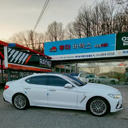 구미 G70 뿌연썬팅 재시공 후기 / 경북 구미