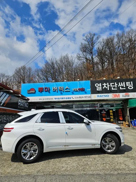 구미 GV70 신차썬팅은 제네시스 공식 프리미엄 썬팅샵에서 시공 / 경북 구미