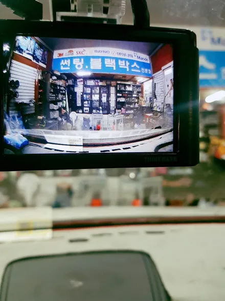 구미블랙박스 3월 행사/아이나비 무상AS 3년 EVENT / 경북 구미