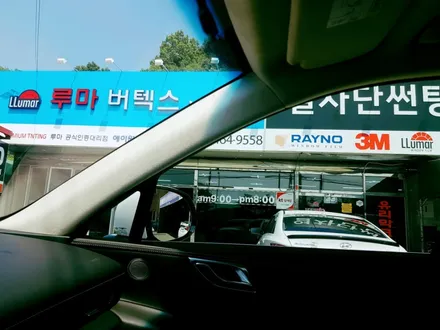 제네시스GV80 구미루마썬팅 상모점에서 버텍스900풀시공 / 경북 구미