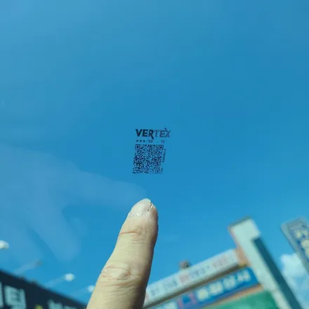 오태 상모동 썬팅 잘하는곳! 아반테MD 버텍스로 재시공 사례 / 경북 구미