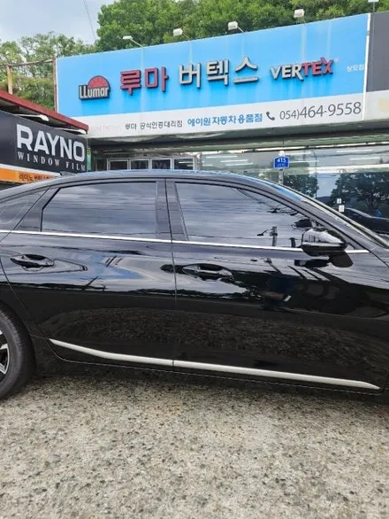 구미썬팅 잘하는곳 K8 버텍스900 시공 후기 / 경북 구미