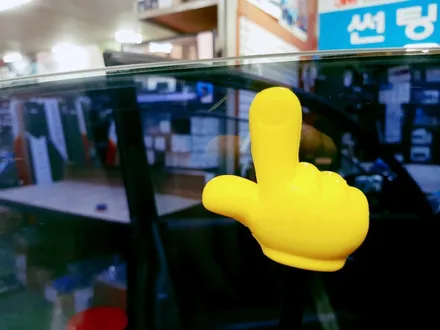 구미썬팅 선명도 좋은 필름으로 장거리운전도 편안하게~(썬팅필름 선택하는방법) / 경북 구미