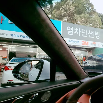 제네시스 G80 신차패키지는 구미루마썬팅 버텍스 상모점에서^^썬팅+유리막코팅+PPF / 경북 구미