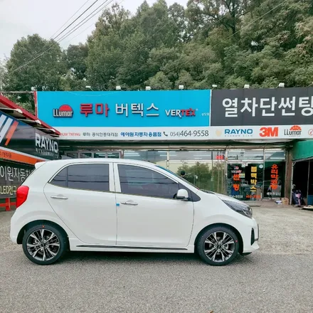 구미루마썬팅 상모점에서 신차패키지 틴팅+블랙박스+보조배터리 시공 사례 / 경북 구미