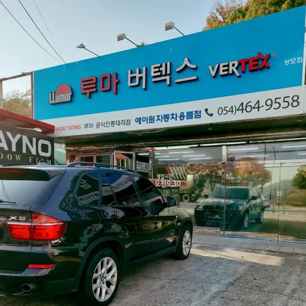 구미 BMW X5 썬팅 레이노2세대 가성비 아주 좋음 / 경북 구미