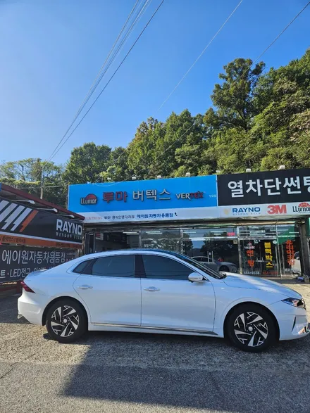 구미 상모동 썬팅 그랜저IG 앞유리 버텍스900으로 시인성+열차단 효과 극대화 / 경북 구미