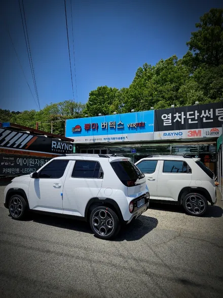 구미 캐스퍼 반사 썬팅 vs 비반사 썬팅 직접 비교 해드립니다. / 경북 구미