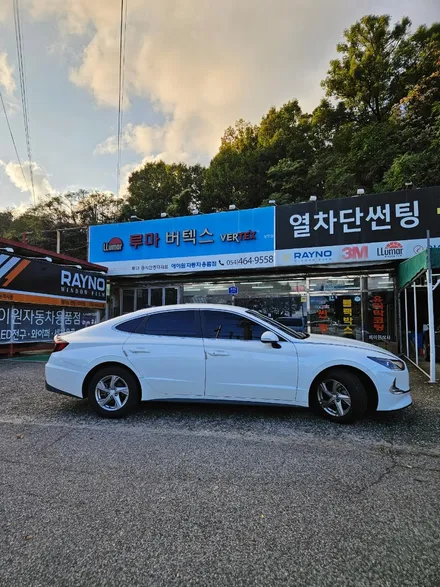 소나타DN8 기포썬팅 깔끔하게 제거하고 다시 시공한 리얼 후기 / 경북 구미