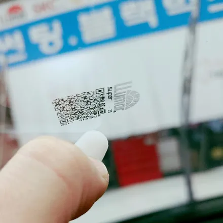 구미썬팅 루마 상모점 SM5 기포 제거 후 재시공까지 완벽하게! / 경북 구미