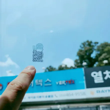 구미 열반사 미러썬팅 화려함+열차단을 동시에!(미러썬팅 장/단점) / 경북 구미