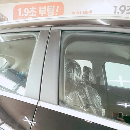 구미썬팅 스포티지 풀체인지 NQ5 신차패키지 선택은? / 경북 구미