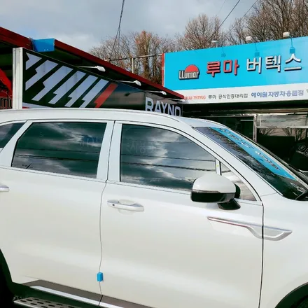 구미썬팅 버텍스 상모점에서 쏘렌토MQ4 가성비 신차패키지 / 경북 구미