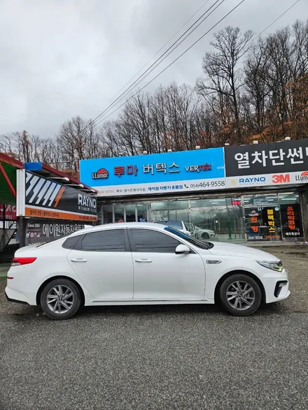 구미 자동차썬팅 K5 가성비 좋은 틴트홀릭 TH7000 / 경북 구미