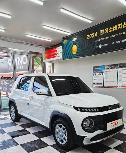 구미 캐스퍼 공식 시공점! 썬팅부터 번호판 장착,탁송 서비스까지 한번에! / 경북 구미