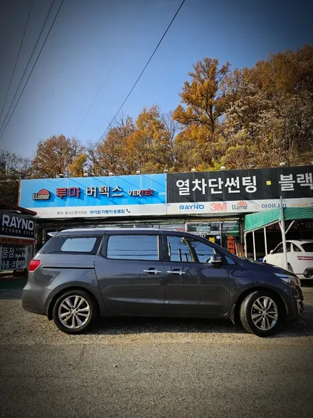 거품없는 가격, 가성비 좋은 반사썬팅 틴트홀릭 TH80R 시공 / 경북 구미
