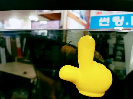 구미썬팅 선명도 좋은 필름으로 장거리운전도 편안하게~(썬팅필름 선택하는방법) / 경북 구미