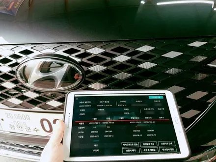 구미 신차패키지 신형그랜저IG 버텍스900+700+LX3000 / 경북 구미