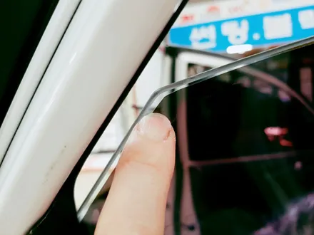 상모동 온누리상품권 사용처/블랙박스&썬팅까지 알차게 사용하기^^ / 경북 구미