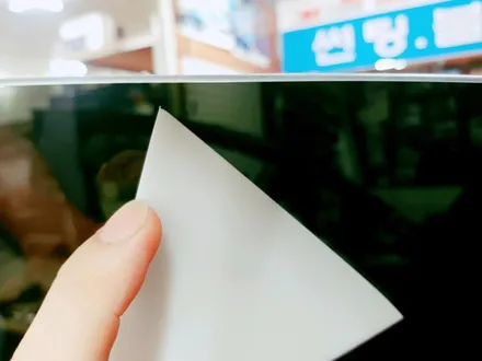 구미썬팅 신차패키지도 루마썬팅 상모점에서★싼타페TM  루마버텍스900+아이나비 블랙박스 / 경북 구미