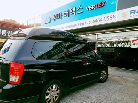 구미썬팅맛집 올뉴카니발 쿠폰썬팅 제거 후 루마썬팅으로 재시공! / 경북 구미