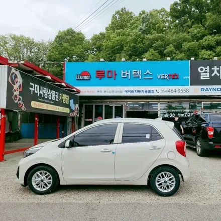 구미루마썬팅 상모점 2021모닝 신차패키지 버텍스+아이나비 조합 / 경북 구미