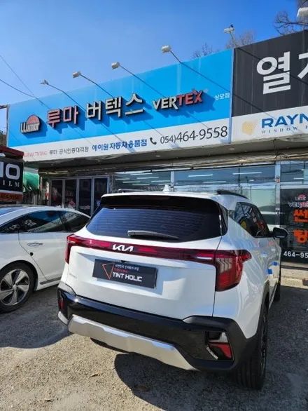 구미 셀토스 썬팅 합리적인 가격에 시공 완료 / 경북 구미