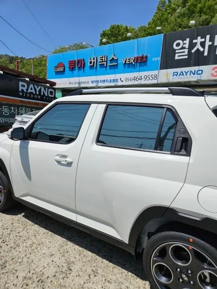 구미 캐스퍼 반사 썬팅 vs 비반사 썬팅 직접 비교 해드립니다. / 경북 구미